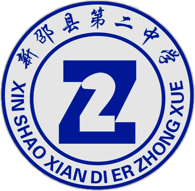 新邵縣大同教育促進會捐款匯總公示（2021年5月16日）